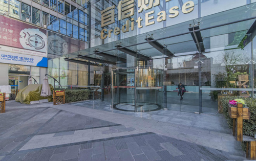 亿城中心出租房源实拍图2